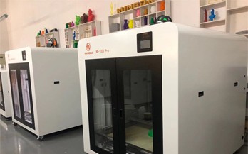 如何選擇靠譜的大型3D打印機(jī)？