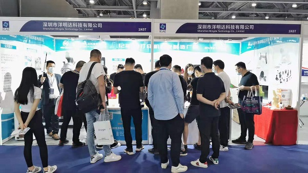 展會現(xiàn)場|洋明達(dá)3D打印機(jī)精彩亮相廣州電子展,助力中國智造業(yè)(圖2) 展會現(xiàn)場|洋明達(dá)3D打印機(jī)精彩亮相廣州電子展,助力中國智造業(yè)(圖2)